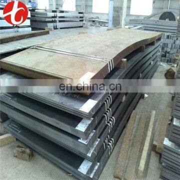 building materials ASTM A514Grade B Carbon Steel Sheet kg price China Supplier