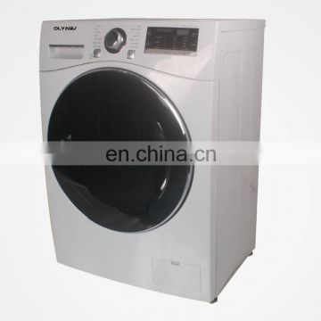 2019 Brand new 1200RPM 7Kg LG front loading washing machine