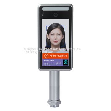 Door Security Face Recognition Access Control Detection Body Measurement Camera