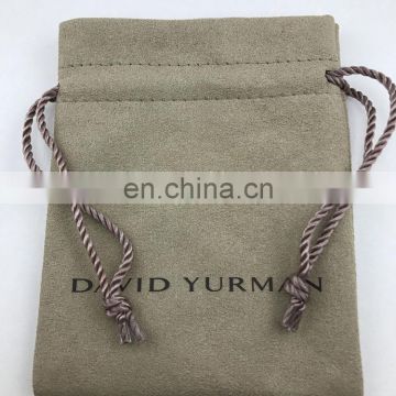top grade luxurious custom suede jewelry pouch with drawstring
