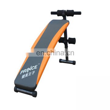 Body exercise Multifunction Adjustable Weight Bench