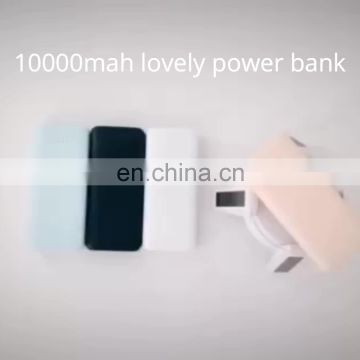 Slim high quality powerbank sharing station mini Pocket powerbank 10000 mah For Smart Phone