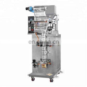 New design mace grain packing machine