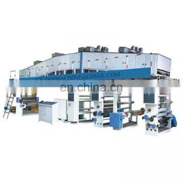 High Speed Automatic Cutter and Feeder Film Roll Laminator / Laminating Machine