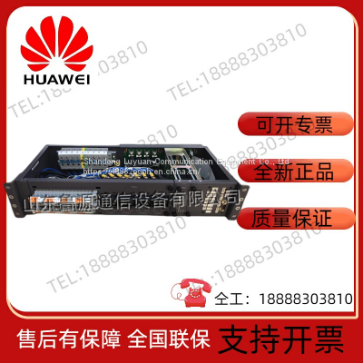 H80E1PDB Huawei monitoring distribution box PDU distribution box supports monitoring functions