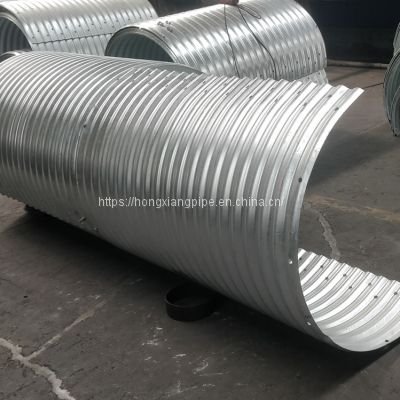 Galvanized culvert pipe assembled steel corrugated pipe for sale