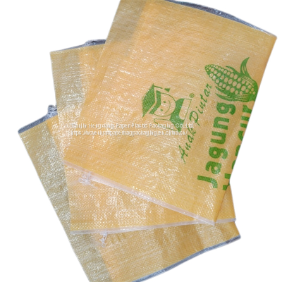 Supply 50*90 cm recyclable yellow woven polypropylene feed bags with easy open