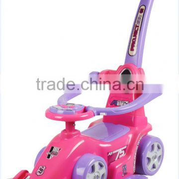 Hor Sale Kids Plastic Toy Ride On Car with guard bar HZ8W206