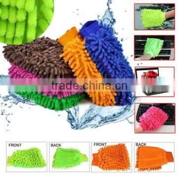 Microfiber cleaning cloth wash mitt gloves