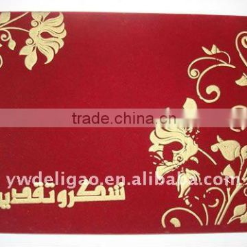 Hot Sale Office Stationery Hot Stamping Flocking Cloth Wrapping Arab Honor Certificate Holder