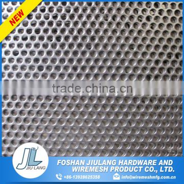 top quality heat treated perforated metal mesh panel making