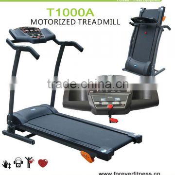 promotion treadmill