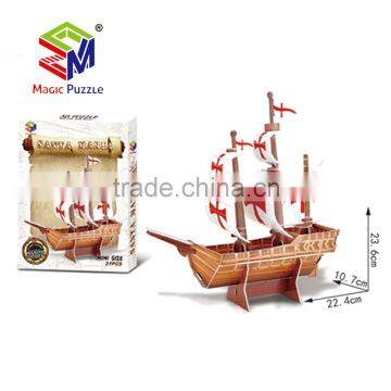 Mini Santa Maria 3D Paper Cardboard Jigsaw Puzzle