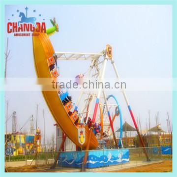 New style amusement rides real pirate ships for sale