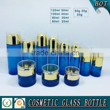 Cosmetics packaging glass pump lotion bottle and glass cosmetic jars