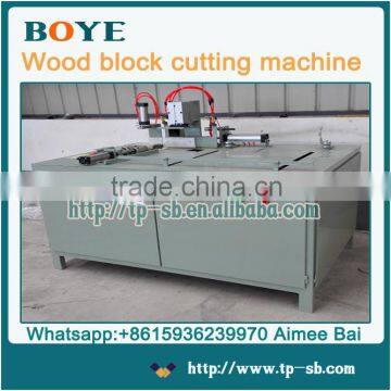 Wood working machine Automatic cutting saw for wood sawdust block ON SALE