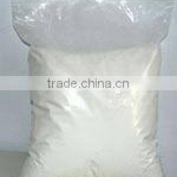 white powder ,antioxidant,Rare-earth composite stabilizer (Artificial Leather)as additive for PVC artificial leather calendering