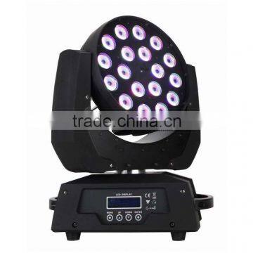 moving head show LED MH-184(4in1)