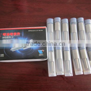 Diesel Nozzle DLLA152S295,wuxi nozzle,made in china