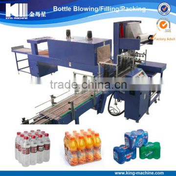 Automatic Water Bottle Packing Machine