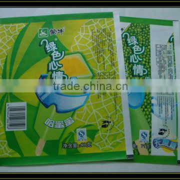 Colorful Laminated ice cream Packaging film
