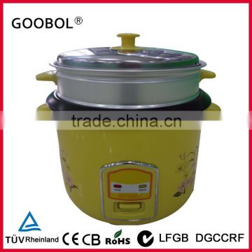 full body cylinderical rice cooker with CB CE GS