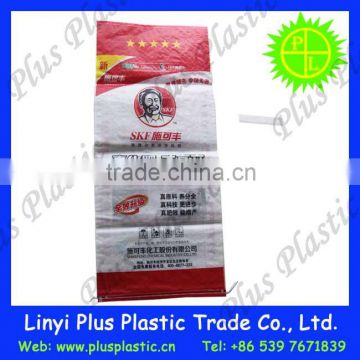 bopp laminated pp woven bag manufacturer,bopp rice bags,bopp woven bags