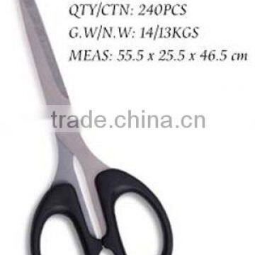 Scissors KS027