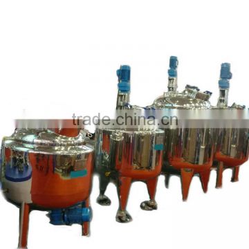 Double Jacketed Stainless Steel Liquid Syrup Mixer