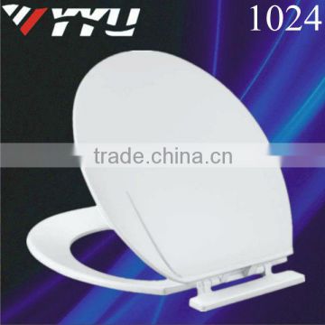 1024 Hot sale wall mounted plastic sanitary toilet seat