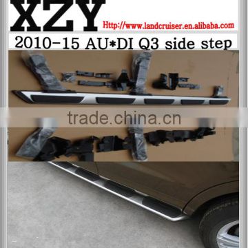 2010-15 AU*DI Q3 side step,new style running board for Q3