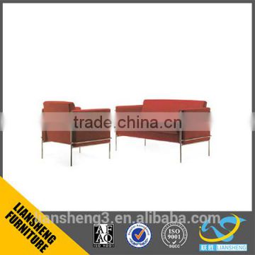Liansheng italian sectional fabric office sofa with stainless steel base