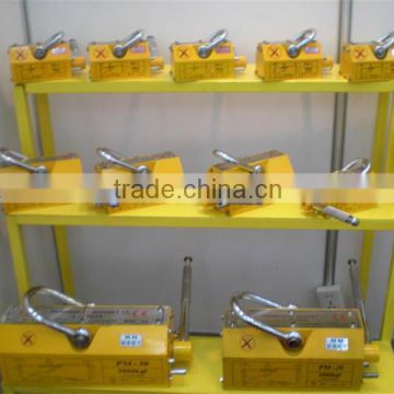 PML 100kg to 5ton permanent magnetic lifter