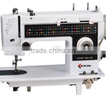 Sewing Machine JH307