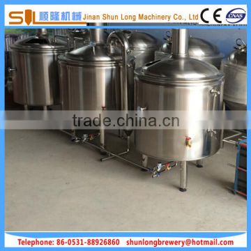 200l beer equipment, small business brewery machine