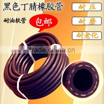 rubber high pressure air hose