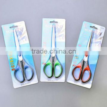 Hot sale 8" PP+TPR handle stock scissors