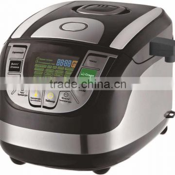 MFC-CC3W hot sell, multi function rice cooker