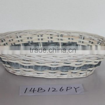 Oval Willow Tray With Handle