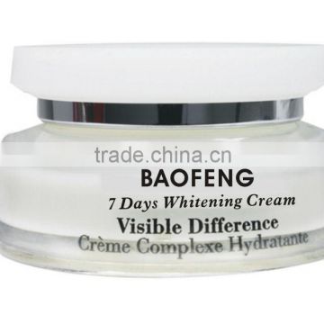 7 days lightening cream faiza beauty cream whitening cream body