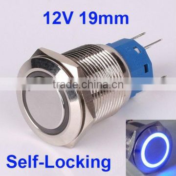 QN19-C1 19mm 12V Blue Led Lighted Metal Push Button Angel eye Computer Latching Switch
