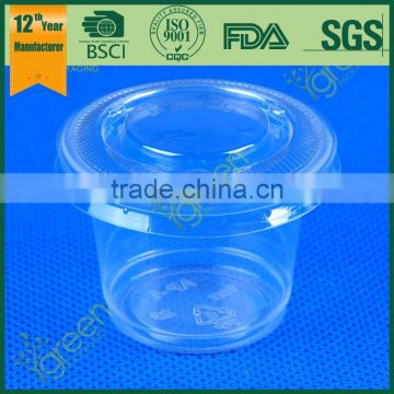 0.75oz pp custom shape plastic cup, printing plastic cup, 23ml plastic cup