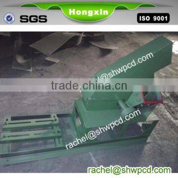 made in china industrial wood chipper for garden tractor