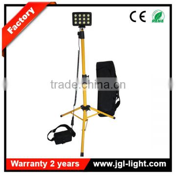 China Factory High Power LED Tripod Work Light Model RLS-836L folding led camping lantern