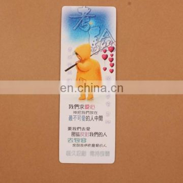 Paper bookmark for promotion and advertising