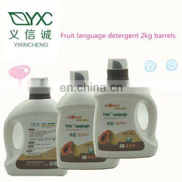 Fruit Fragrance liquid laundry detergent