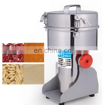 wholesale products 2017 industrial spice grinder commercial pepper grinding machine for sale