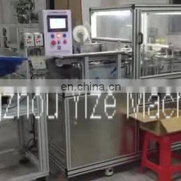 Automatic pleat soap packing machine round soap packaging machine