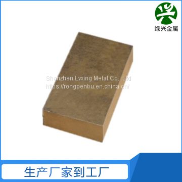 C92800Aluminum alloy plate with rod tube manufacturers wholesale and retail zero -