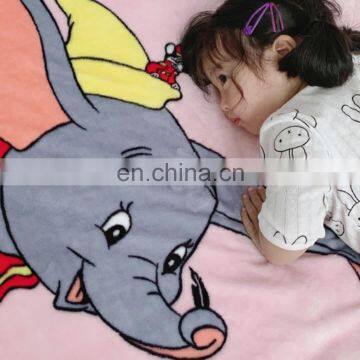 Net red Dumbo tide brand home cute cartoon double-sided flannel blanket